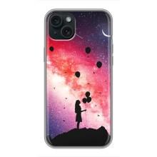 Силиконовые Чехлы Любимому человеку для iPhone 14 Plus – Шарики в небе