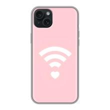 Силиконовые Чехлы Любимому человеку для iPhone 14 Plus – WiFi Love