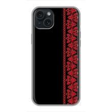 Силиконовый Чехол на iPhone 14 Plus – Красная Вышиванка