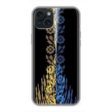 Силиконовый Чехол на iPhone 14 Plus – Патриотическая вышиванка