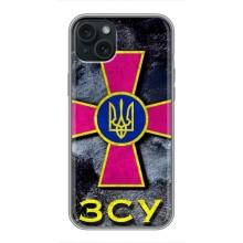 ЗСУ Чехлы (TPU) для iPhone 14 Plus – Лого ЗСУ