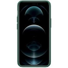 Чехол Nillkin Matte Pro для Apple iPhone 15 Plus (6.7") – undefined