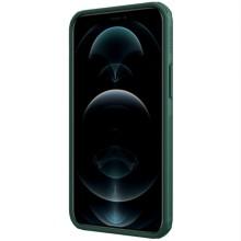 Чехол Nillkin Matte Pro для Apple iPhone 15 Plus (6.7") – undefined