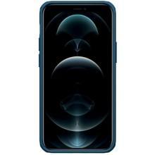 Чехол Nillkin Matte Pro для Apple iPhone 15 Plus (6.7") – Синий