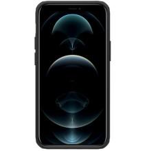 Чехол Nillkin Matte Pro для Apple iPhone 15 Plus (6.7") – undefined