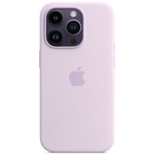 Чехол Silicone Case Full Protective (AA) для Apple iPhone 15 Plus (6.7") (Сиреневый)