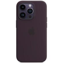 Чохол Silicone Case Full Protective (AA) для Apple iPhone 15 Plus (6.7") – Фіолетовий