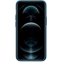 Чехол Nillkin Matte Pro для Apple iPhone 15 Plus (6.7") – Синий