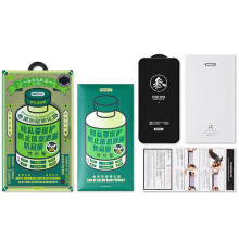 Защитное стекло Remax 3D Privacy (GL-27) для Apple iPhone 15 Plus / 16 Plus (6.7") – Черный