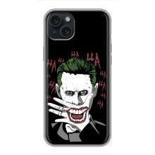 Чохли з картинкою Джокера на iPhone 15 Plus (Hahaha)