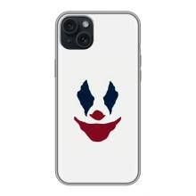 Чохли з картинкою Джокера на iPhone 15 Plus (Джокер обличча)