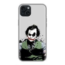 Чохли з картинкою Джокера на iPhone 15 Plus (Погляд Джокера)