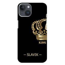 Чехлы с мужскими именами для iPhone 15 Plus (SLAVIK)