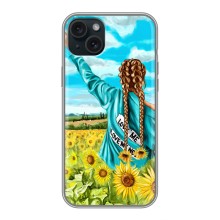 Чехол для Патриота Украины iPhone 15 Plus - (AlphaPrint) (Украиночка)