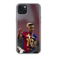 Чехол с футболистом Ламин Ямаль iPhone 15 Plus
