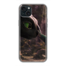 Чехол как приручить дракона на iPhone 15 Plus (Сцена з драконом)