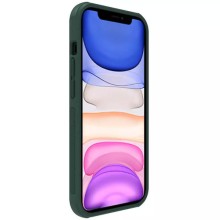 Чехол Nillkin Matte Pro для Apple iPhone 15 Pro Max (6.7") – Зеленый