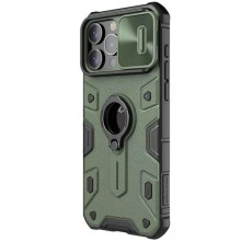 TPU+PC чехол Nillkin CamShield Armor (шторка на камеру) для Apple iPhone 15 Pro Max (6.7") – Зеленый