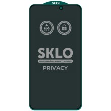 Защитное стекло SKLO 5D Privacy (тех.пак) для Apple iPhone 15 Pro Max (6.7")