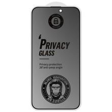 Защитное 2.5D стекло Blueo Full Cover Anti-Peep Matte для Apple iPhone 15 Pro Max (6.7") – Черный