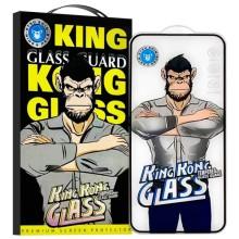 Защитное 2.5D стекло King Kong HD для Apple iPhone 15 Pro Max (6.7") – Черный