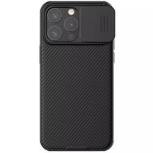 Карбонова накладка Nillkin CamShield Pro Magnetic для Apple iPhone 15 Pro Max (6.7")