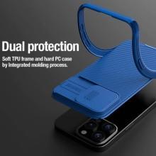 Карбоновая накладка Nillkin CamShield Pro Magnetic для Apple iPhone 15 Pro Max (6.7") – Голубой