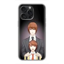 Чехол с персонажами АНИМЕ на iPhone 15 Pro Max – Ягами вырос