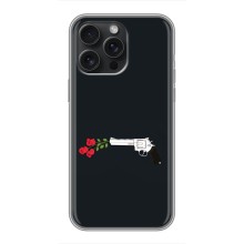 Чехлы (ART) Цветы на iPhone 15 Pro Max (VPrint) (Неожиданные цветы)