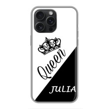 Чехлы для iPhone 15 Pro Max - Женские имена – JULIA