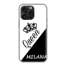 Чехлы для iPhone 15 Pro Max - Женские имена – MILANA