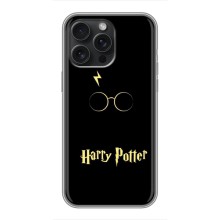 Чехлы Фильмы для Айфон 15 Про Макс (VPrint) (Harry Potter)