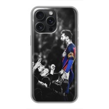 Чехлы Месси для iPhone 15 Pro Max (AlphaPrint) (Lionel Messi)