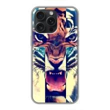 Чохли з зображенням різних тварин на iPhone 15 Pro Max (Яскравий Тигр)