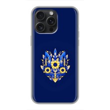 Чохли для iPhone 15 Pro Max Укр. Символіка (AlphaPrint) (Квітковий Герб)