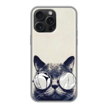 Чехол на тематику: Коты для iPhone 15 Pro Max (Модный кот)