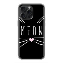 Бампер з зображенням Котиків для Айфон 15 Про Макс (КОТИК MEOW)