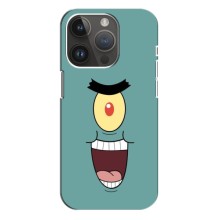 Чехол с картинкой "Одноглазый Планктон" на iPhone 15 Pro Max (Планктон)
