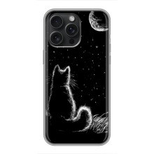 Чехол с принтом для iPhone 15 Pro Max (AlphaPrint) Модные коты – Котик и луна