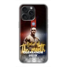 Чохол з картинкою Олександр Усик для iPhone 15 Pro Max – Olexandr Usyk