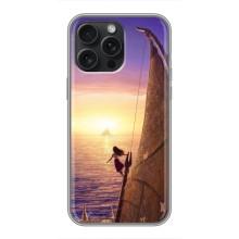Чохол з мультфільмом Ваяна iPhone 15 Pro Max (Ваяна в морі)