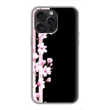 Чехлы с тематикой "ЦВЕТЫ" на iPhone 15 Pro Max (Цветочки)