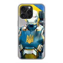 Силиконовый Чехол на iPhone 15 Pro Max (Я-Украина) (Украинский робокоп)