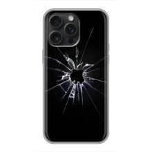 Текстурный Чехол для iPhone 15 Pro Max (Биток стекло)