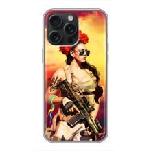 ЗСУ Чохли (TPU) для iPhone 15 Pro Max (Жінка солдат)