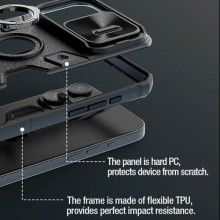 TPU+PC чехол Nillkin CamShield Armor (шторка на камеру) для Apple iPhone 15 Pro (6.1") – Черный