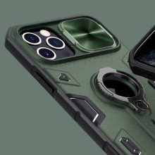 TPU+PC чехол Nillkin CamShield Armor (шторка на камеру) для Apple iPhone 15 Pro (6.1") – Зеленый