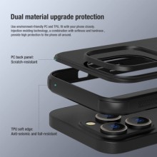 Чохол Nillkin Matte Magnetic Pro для Apple iPhone 15 Pro (6.1") – Чорний