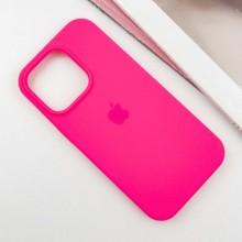 Чехол Silicone Case Full Protective (AA) для Apple iPhone 15 Pro (6.1") – Розовый