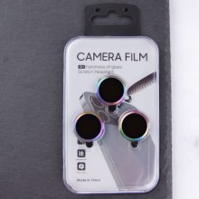 Захисне скло Metal Classic на камеру (у упак.) для Apple iPhone 15 Pro (6.1") / 15 Pro Max (6.7") – Бузковий